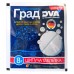 Препарат Град (шипуча таблетка), 8г